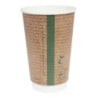 Double Wall Compostable Hot Drinks Cups 455 ml - Pack of 500 by Vegware