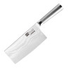 Japanese Cleaver Series 8 190mm - FourniResto - Fourniresto