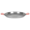 Carbon Steel Paella Pan SL - Ø 600mm - FourniResto