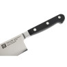 Santoku Knife - 180mm - FourniResto