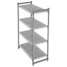 4-Shelf Louvered Unit - W 1530 x D 460mm - Cambro