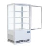 Biela chladená vitrína Série C - 68 L - Polar
