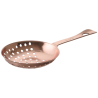 Copper Julep Strainer