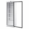 Armoire 350 Litrov - Pozitívne - Réf NMA400TNV