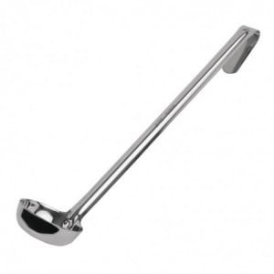 Flat Bottom Ladle - 56 ml - Vogue