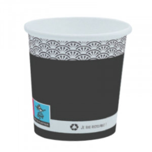 Elegance Cardboard Cup - 18 cl - Eco-friendly - Pack of 50